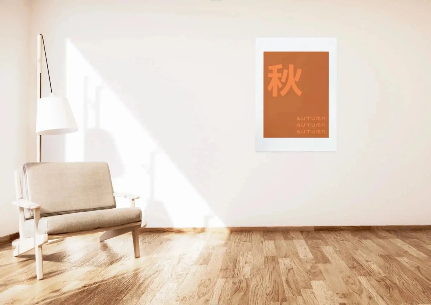 Interior styling example featuring the artwork.