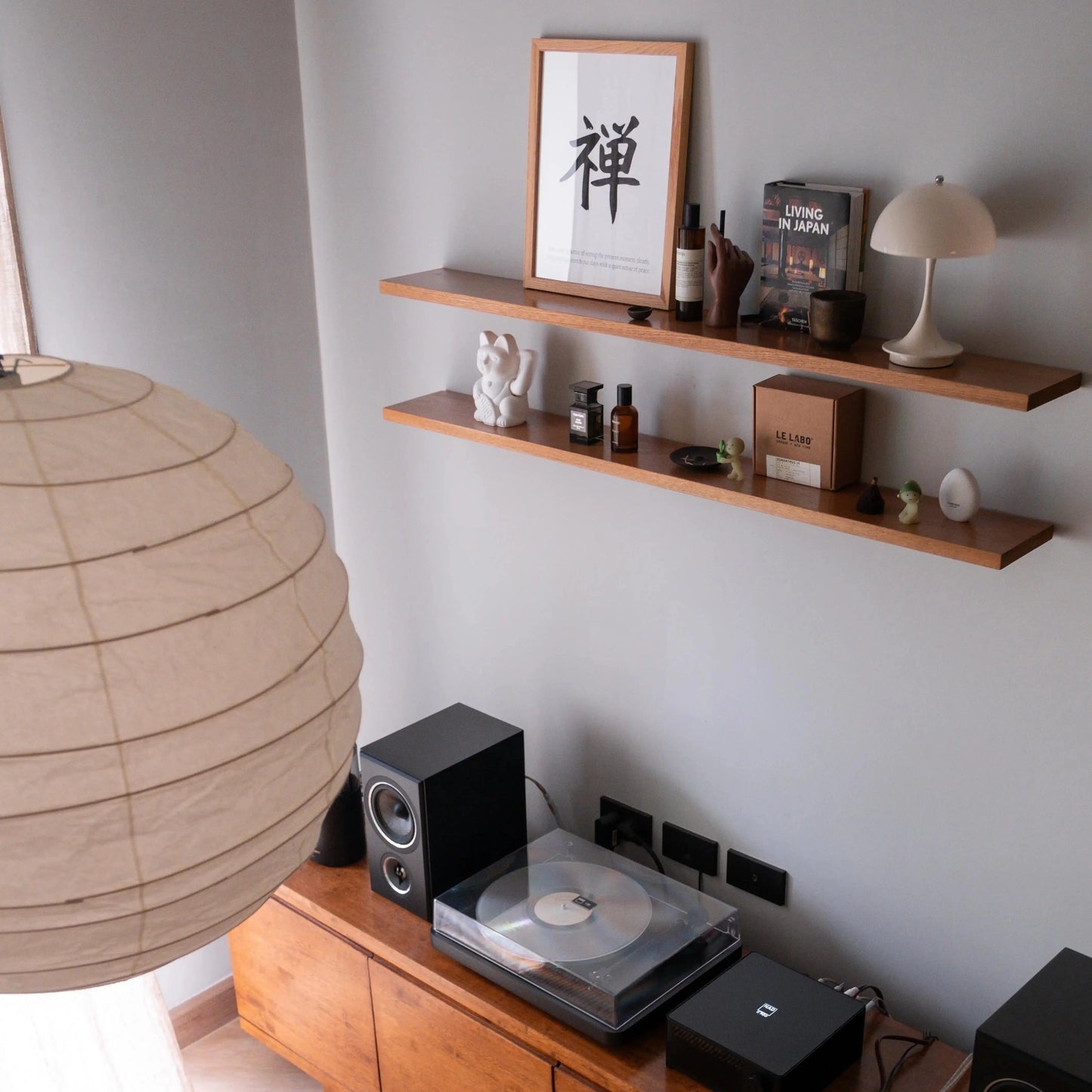 Zen (Framed) Kanji Art