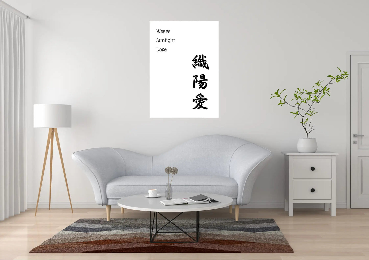 Custom Your Name Your Kanji Art