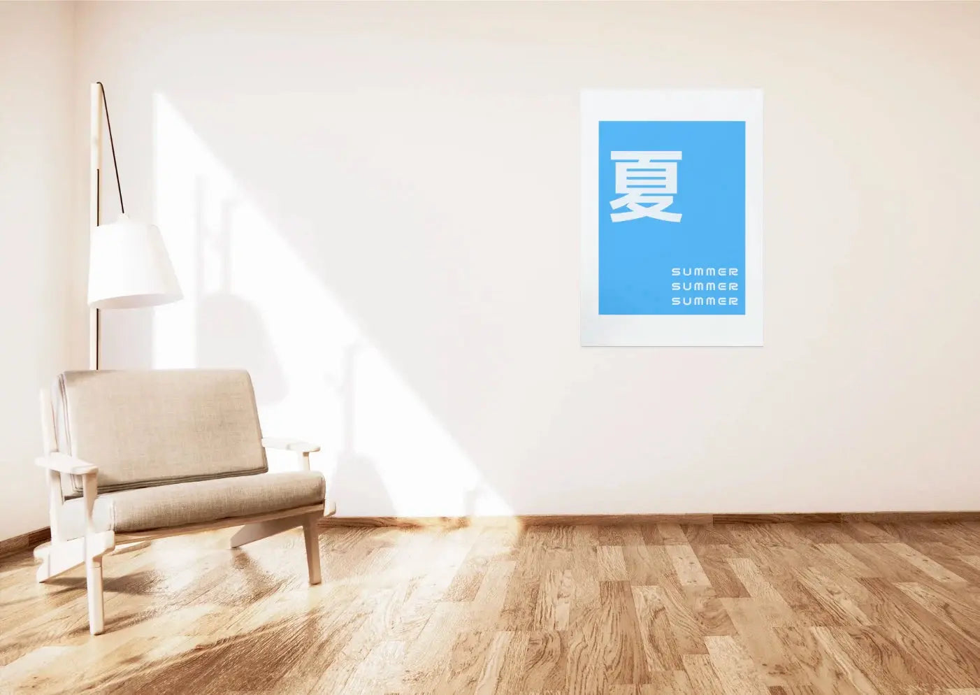 Interior styling example featuring the artwork.