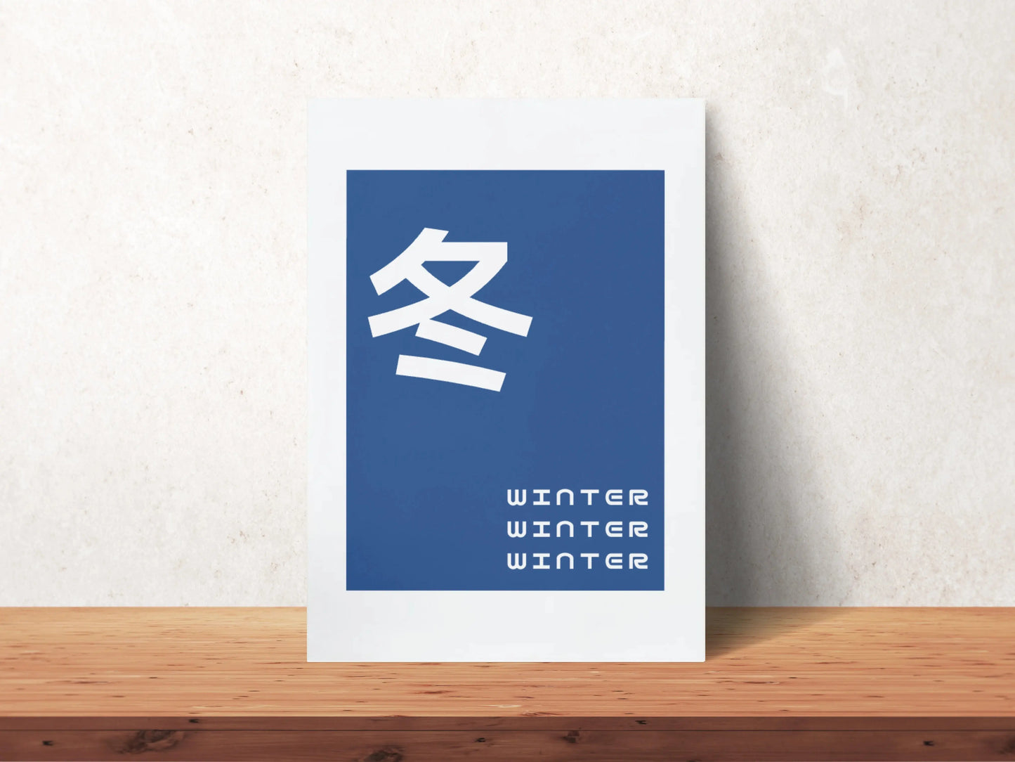 Typography art titled ‘Winter’, perfect for home décor or gifts.