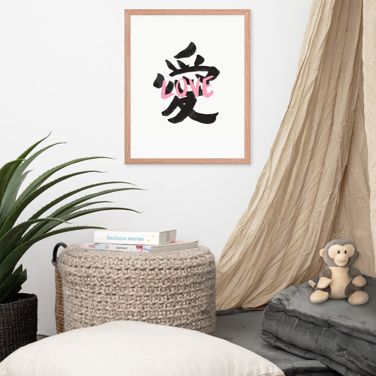 Love (Print Only) Kanji Art