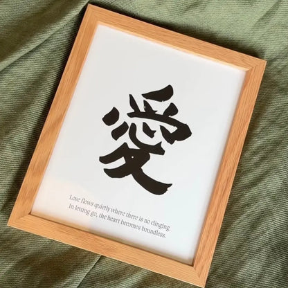 Love (Print Only) Kanji Art