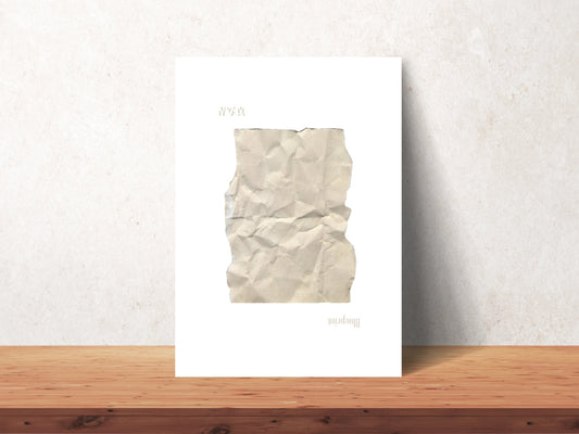 Blueprint Your Kanji Art