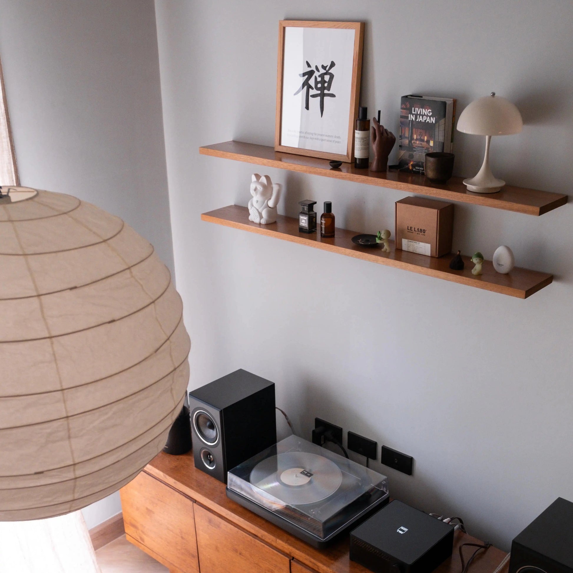 Zen (Framed) Kanji Art