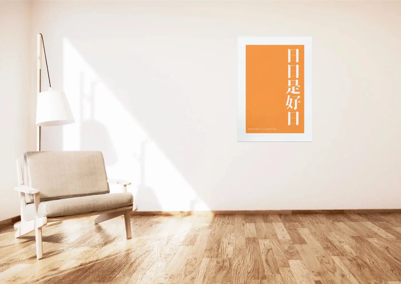 Interior styling example featuring the artwork.