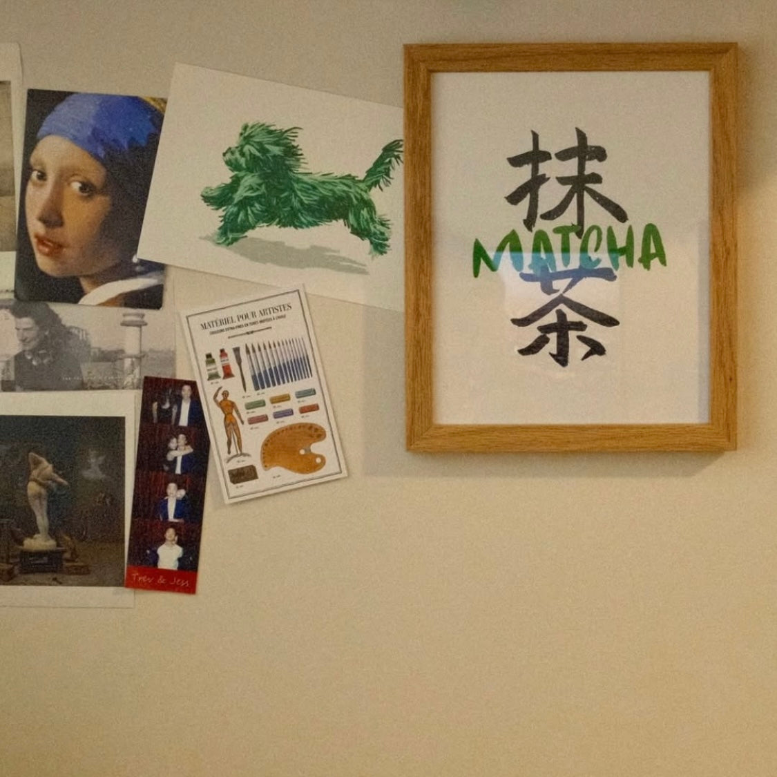 Matcha (Framed) Kanji Art