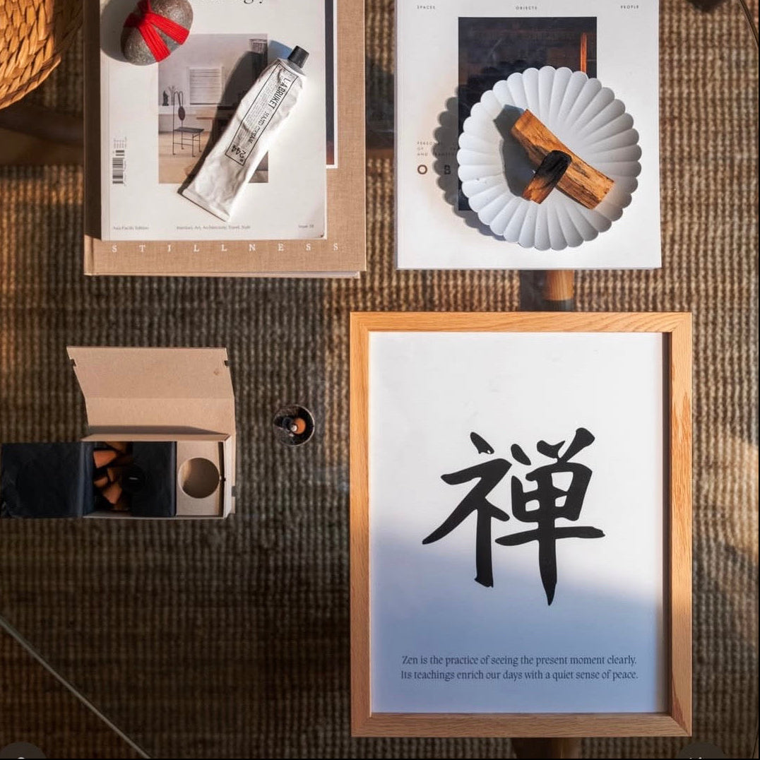 Zen (Framed) Kanji Art