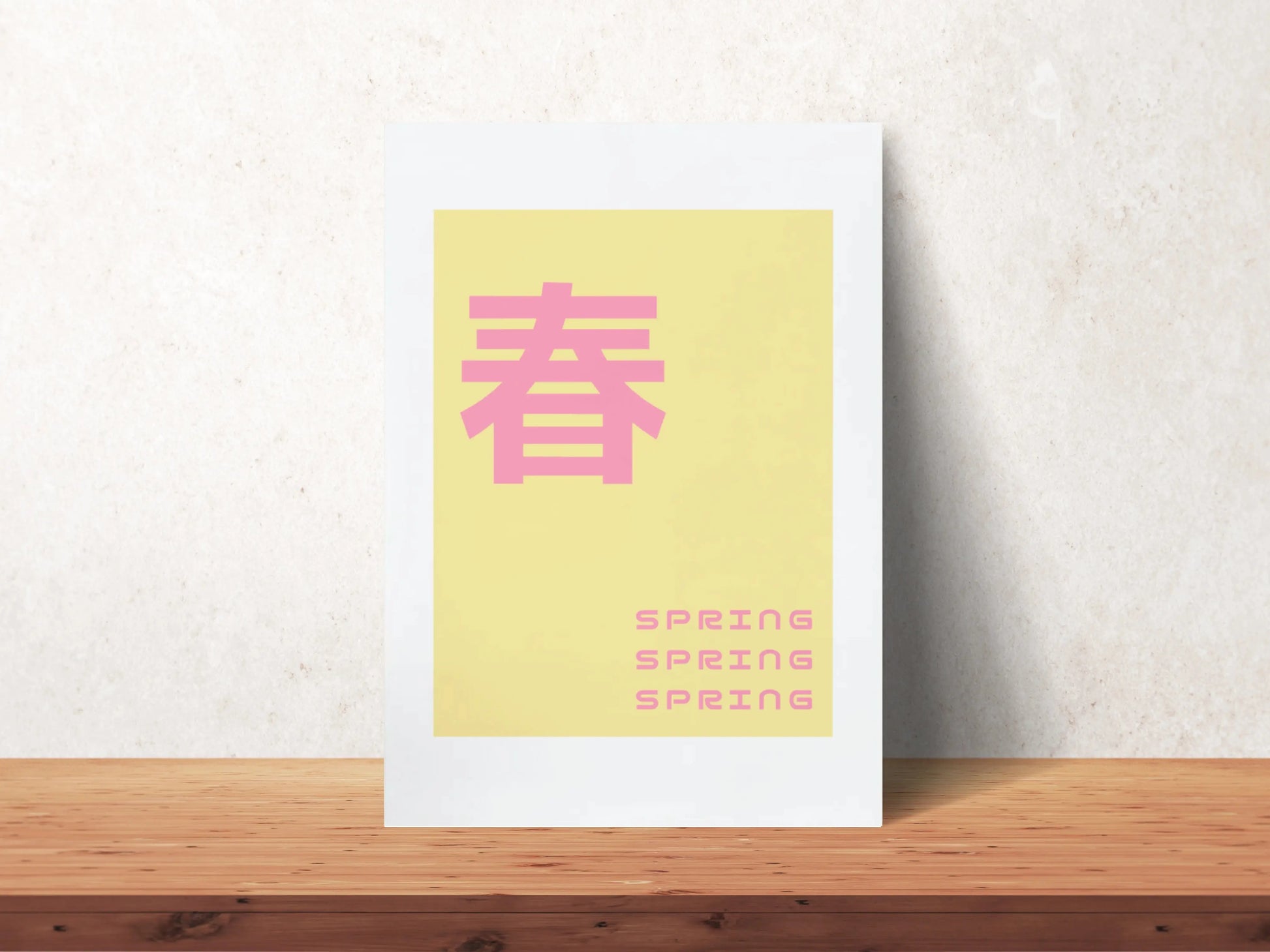 Typography art titled ‘Spring’, perfect for home décor or gifts.