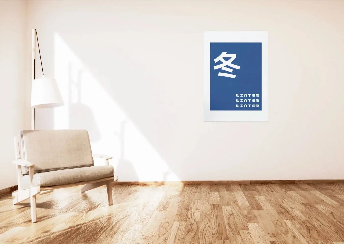 Interior styling example featuring the artwork.