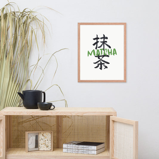 Matcha (Print Only) Kanji Art