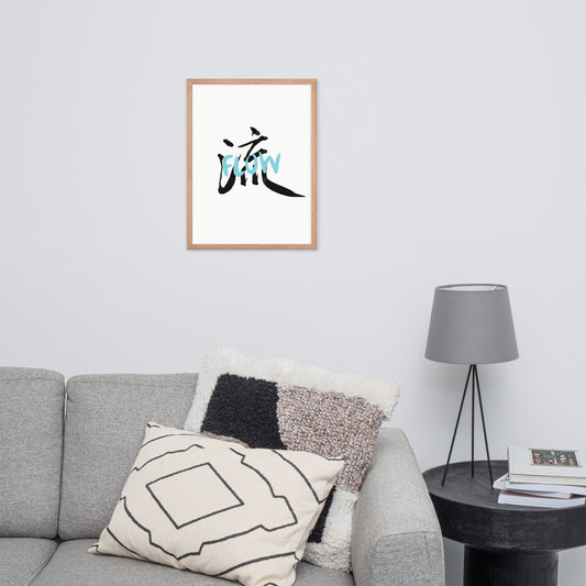 Flow (Print Only) Kanji Art