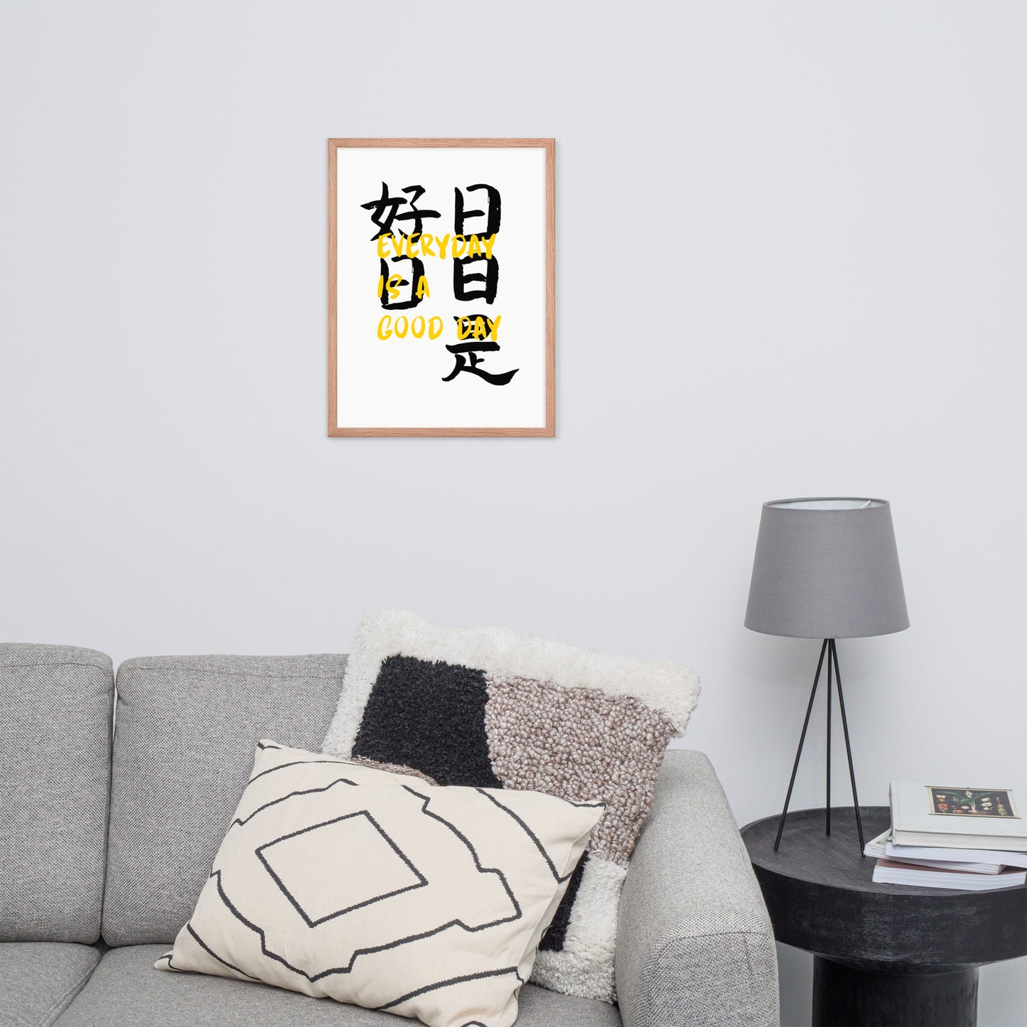 Everyday Is A Good Day (Print Only) Kanji Art