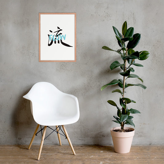 Flow (Print Only) Kanji Art