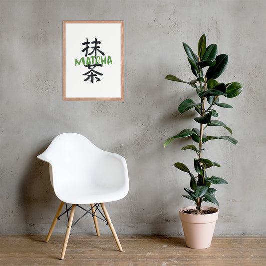 Matcha (Print Only) Kanji Art