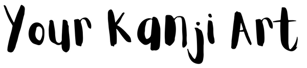 Your Kanji Art logo